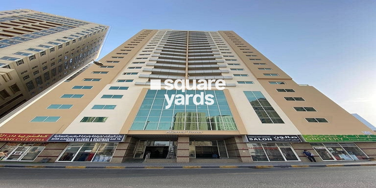 Al Jamal Tower Apartment, Al Nahda (Sharjah), Sharjah