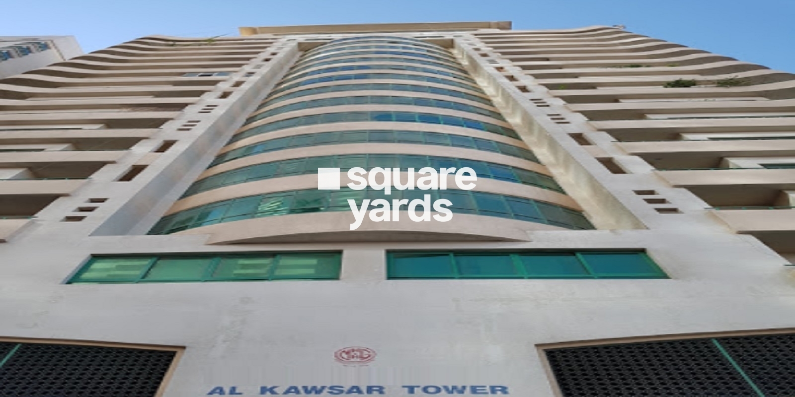 Al Kawsar Tower Apartment, Al Nahda (Sharjah), Sharjah