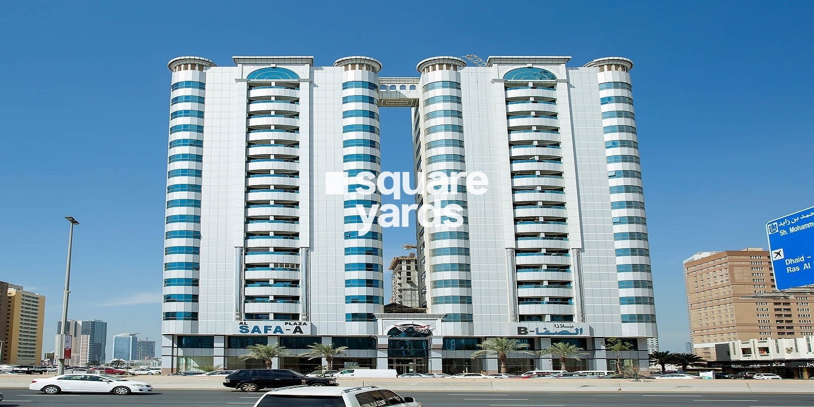 Al Safa Plaza Apartment, Al Khan, Sharjah