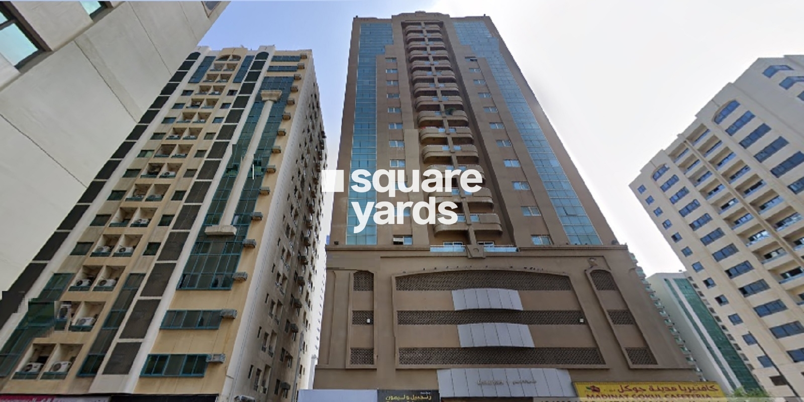 Al Shoibi Tower Apartment, Al Nahda (Sharjah), Sharjah