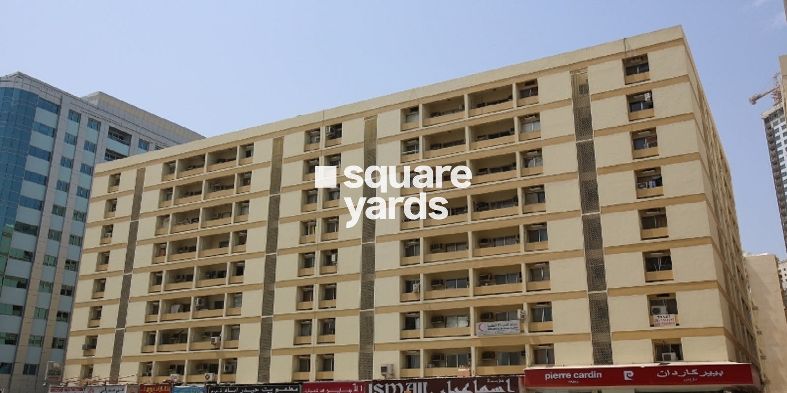 Al Telal Building Apartment, Al Majaz, Sharjah