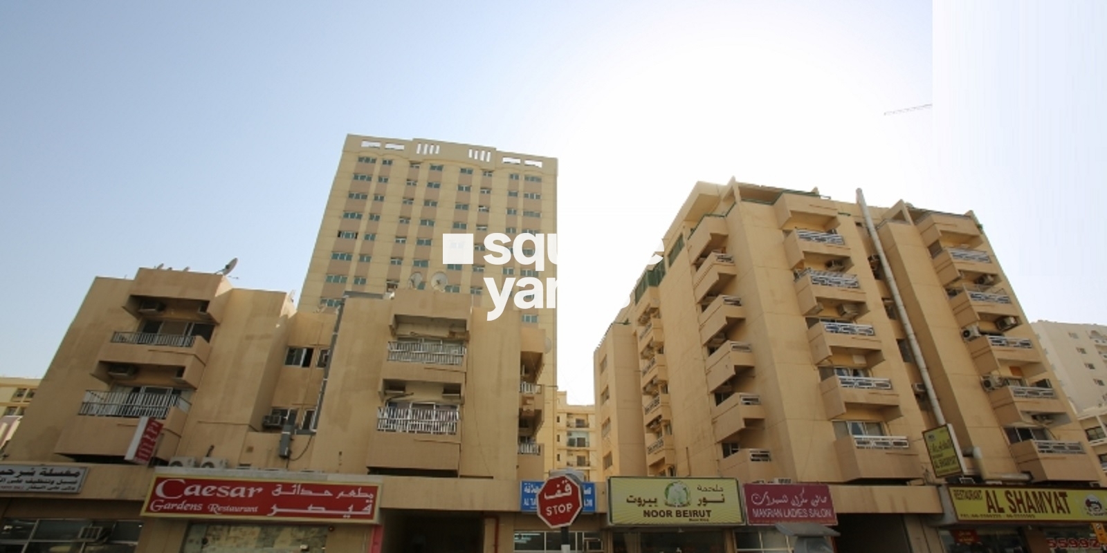 Al Wafaa Building Apartment, Al Majaz, Sharjah