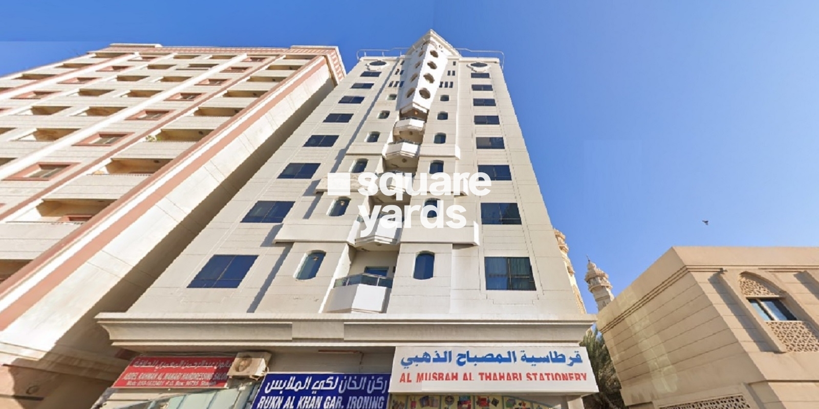 Al Wesba Building , Al Khan, Sharjah