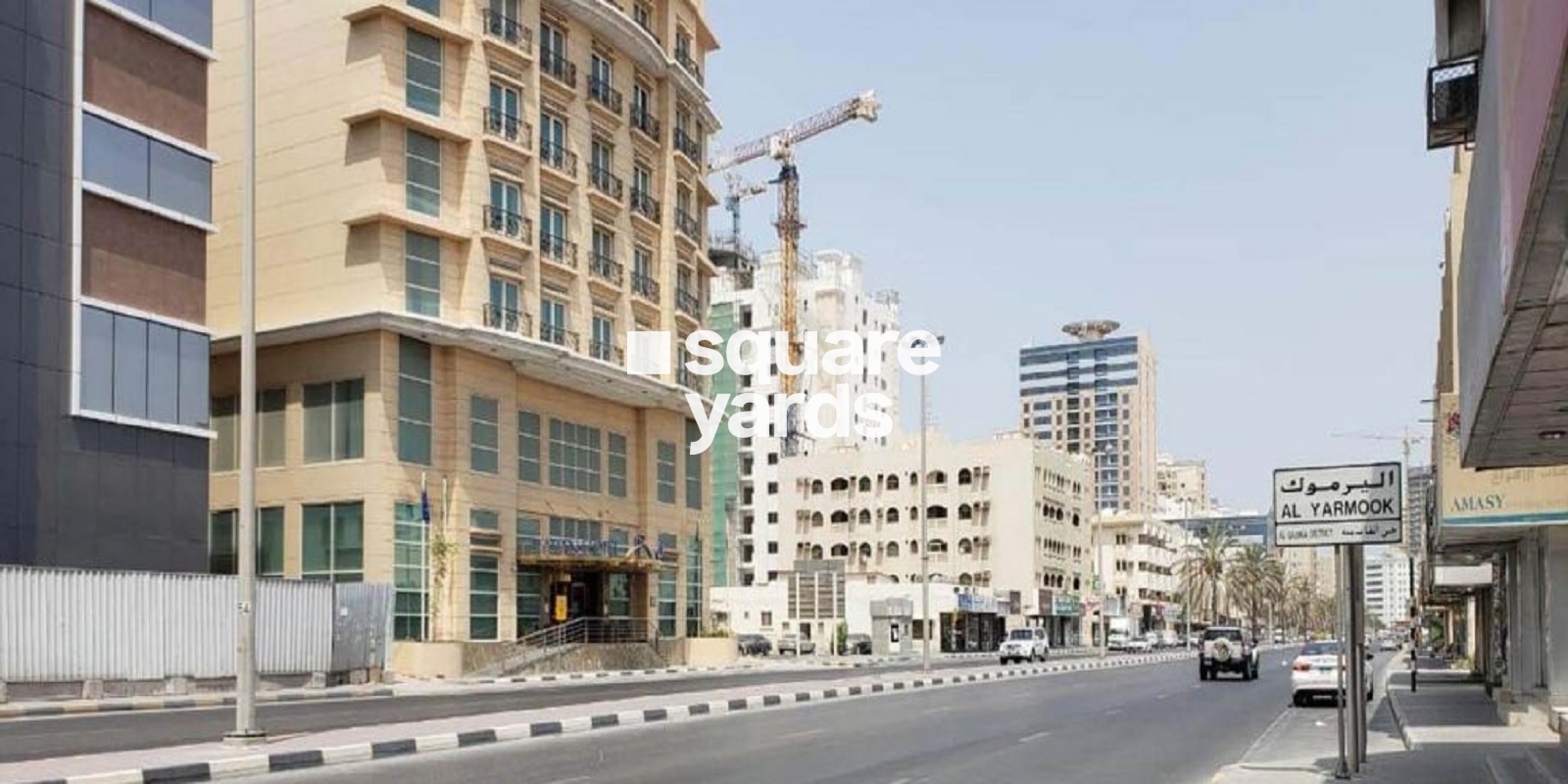 Al Yarmook Sharjah Studio, Apartment, Retail Shop, Halwan Suburb, Sharjah