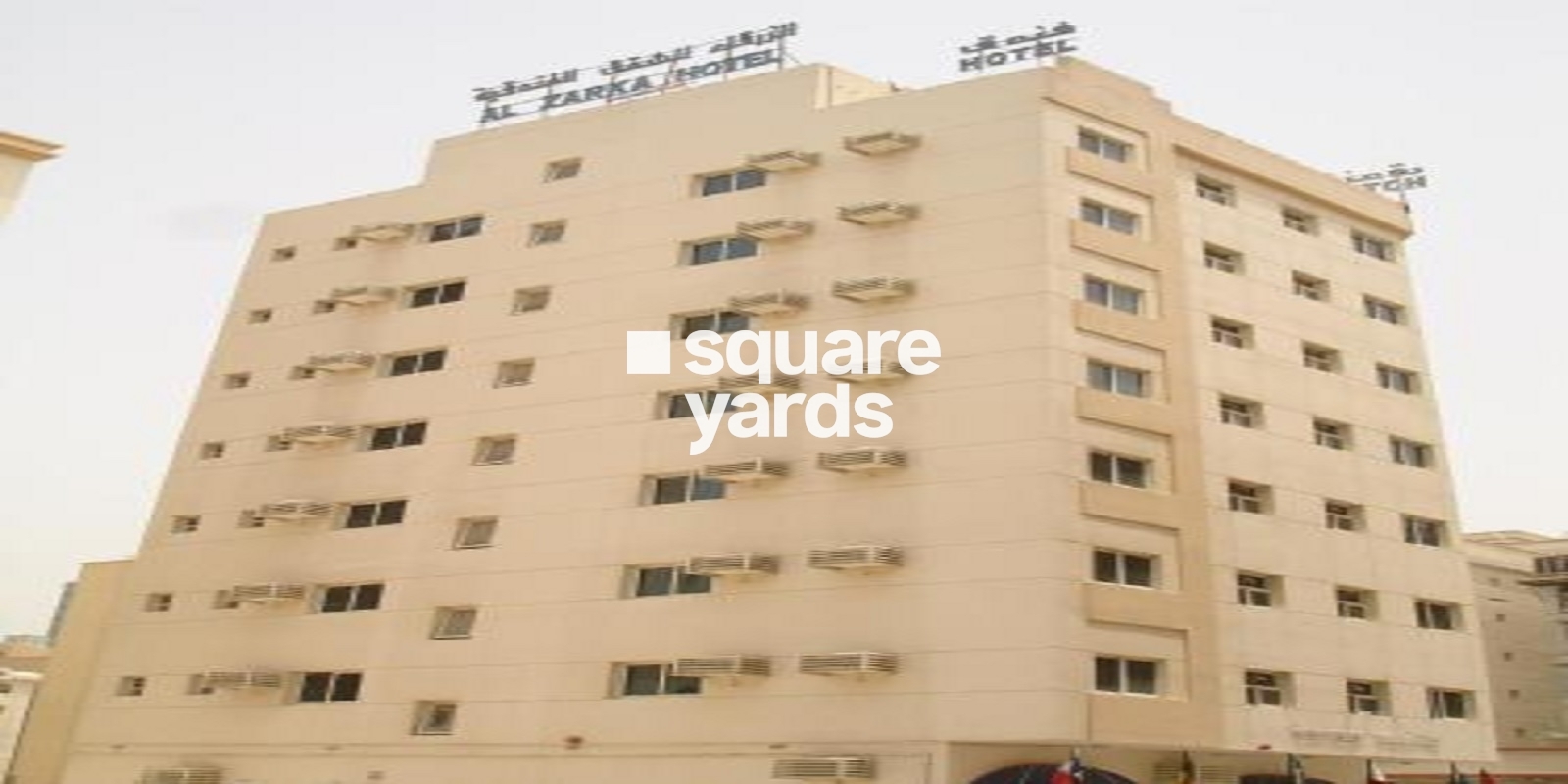 Al Zarka Hotel Apartments , Al Nabba, Sharjah