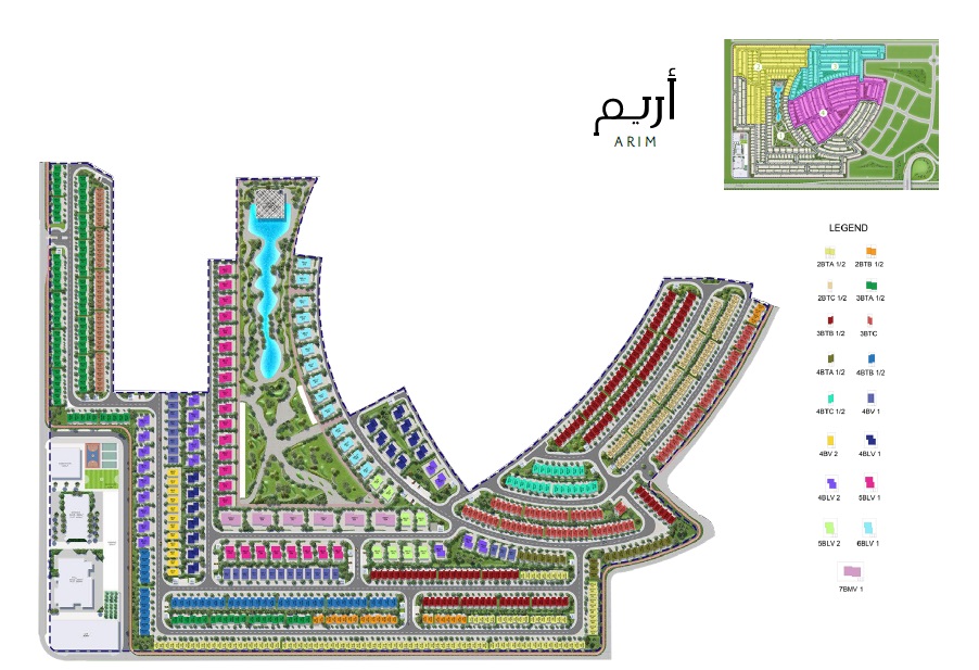 Alef Arim Master Plan Image