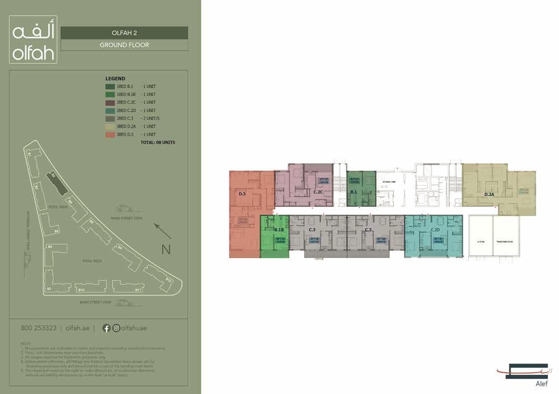 Alef Olfah Floor Plans