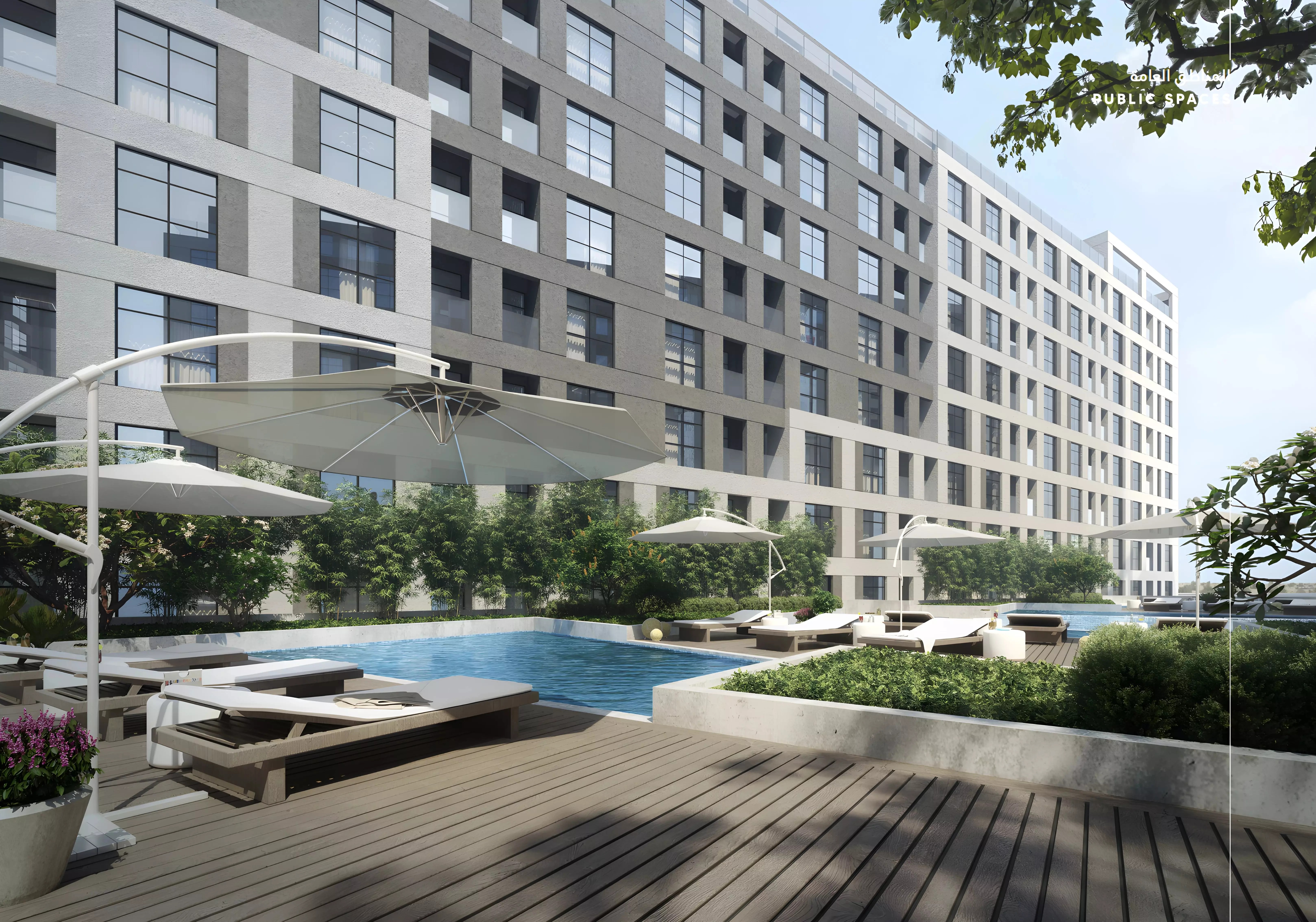 Alef Sawa Apartment Exteriors