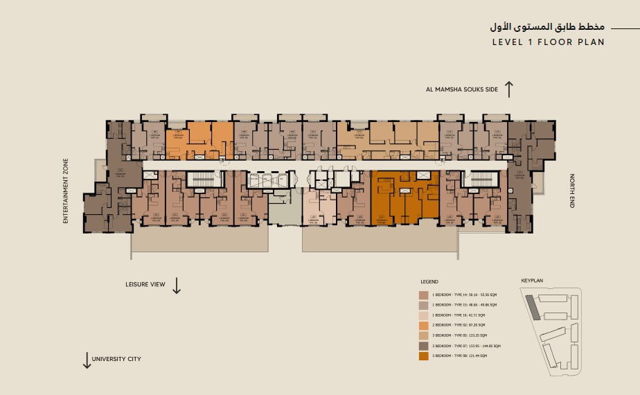 Alef Sawa Floor Plans