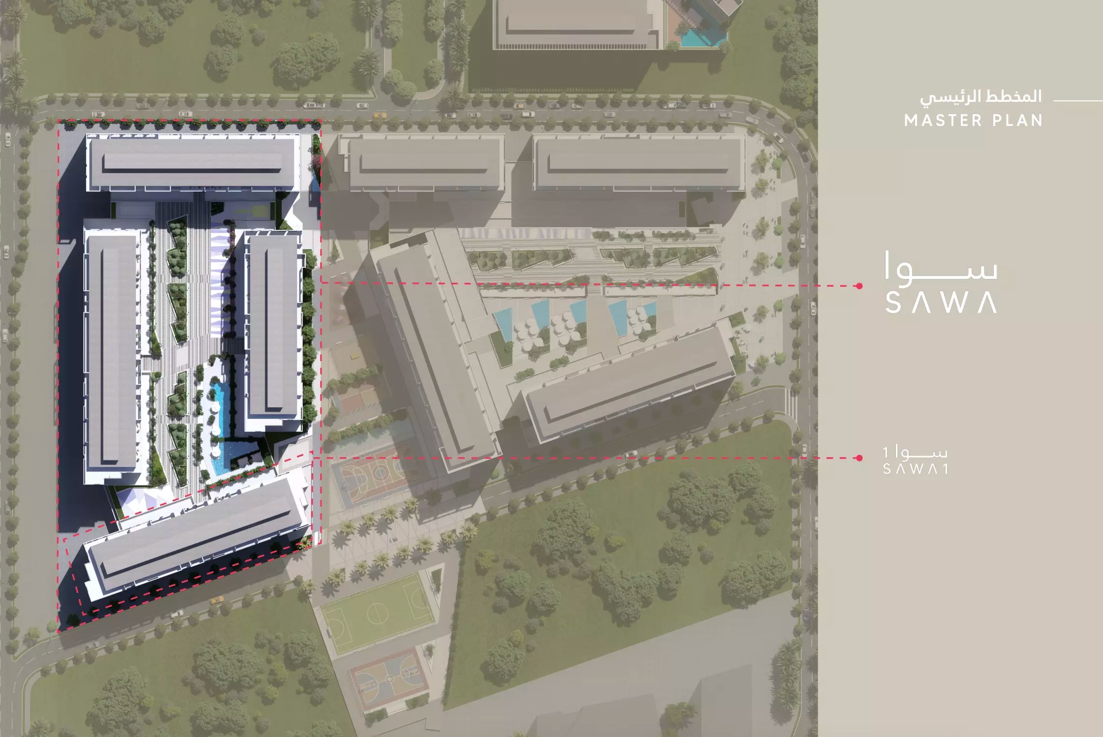 Alef Sawa Tower View