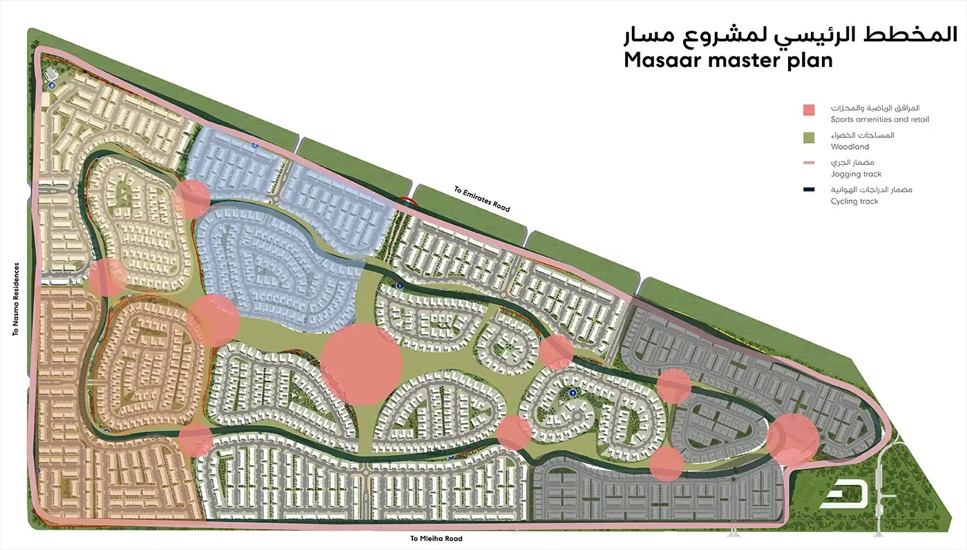 Arada Sarai Master Plan Image