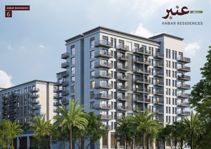 Eagle Anbar Residences Apartment Exteriors
