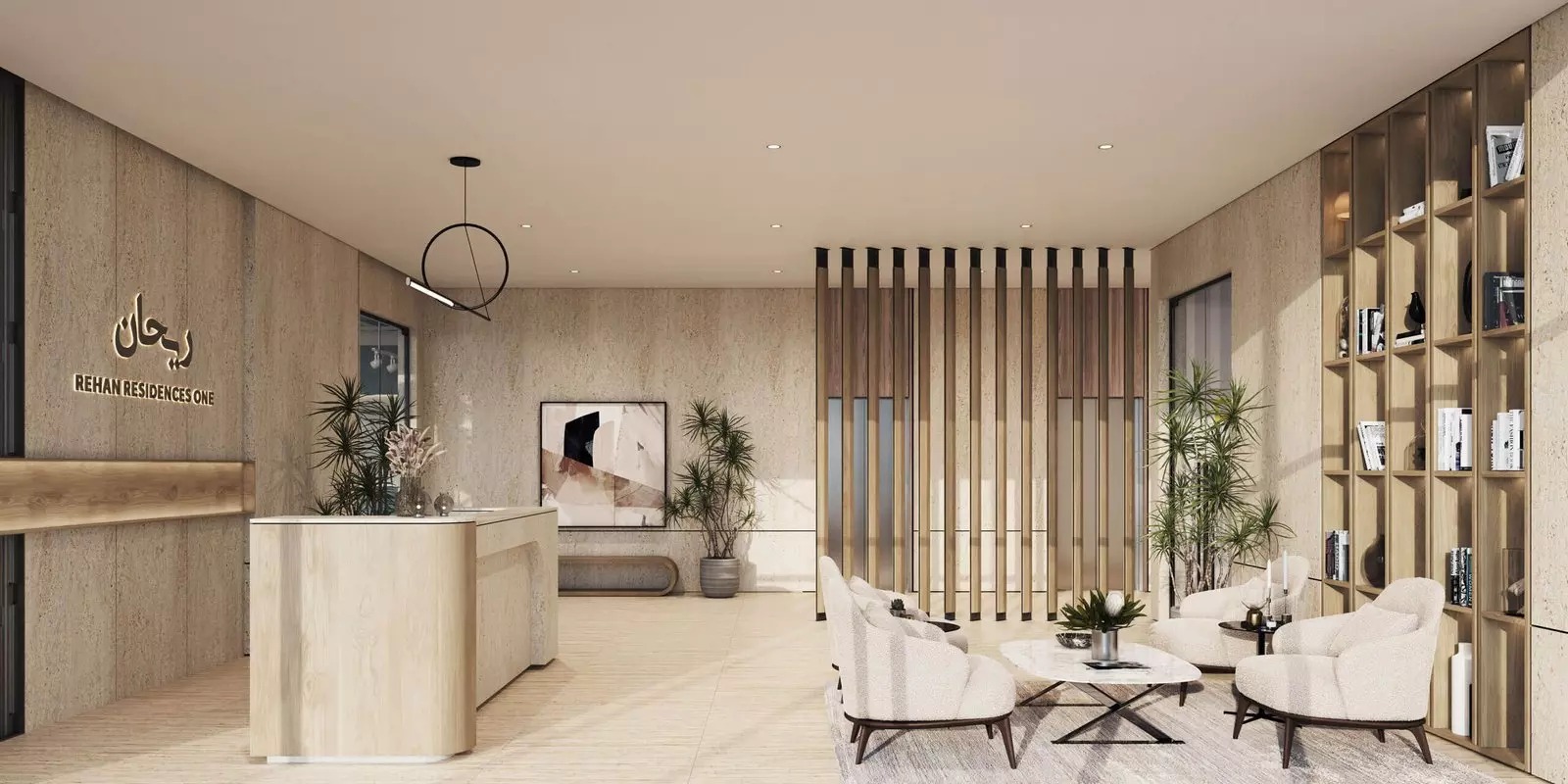 Eagle Rehan Residences Apartment Interiors