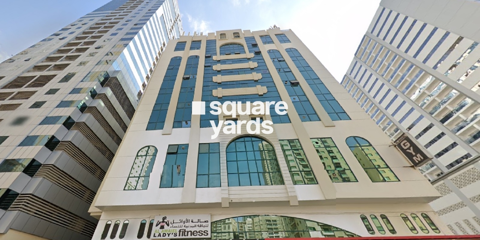 Kanoon Building Apartment, Al Nahda (Sharjah), Sharjah