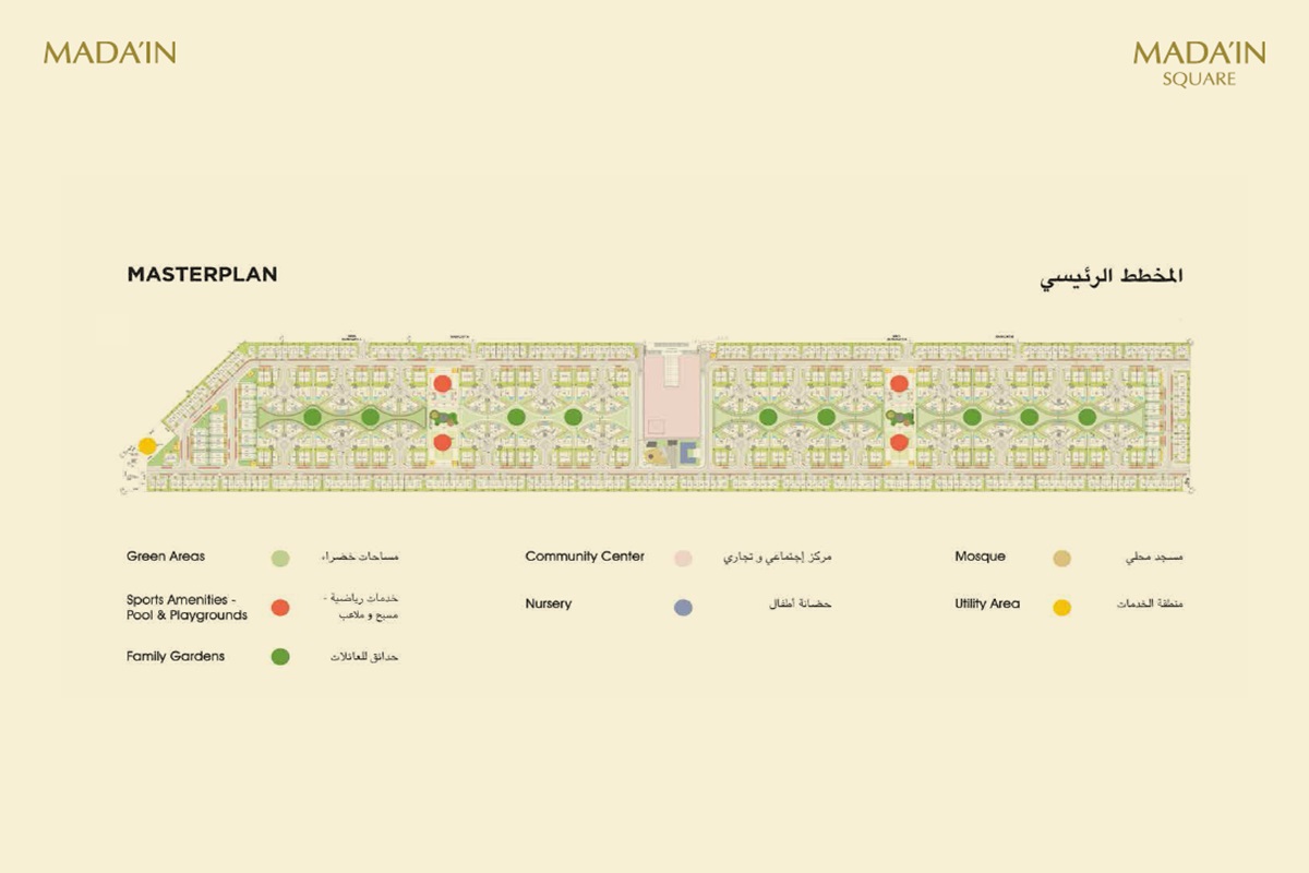 Madain Square Master Plan Image