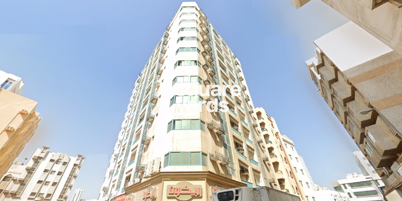 Mareja Building Apartment, Al Mareija, Sharjah