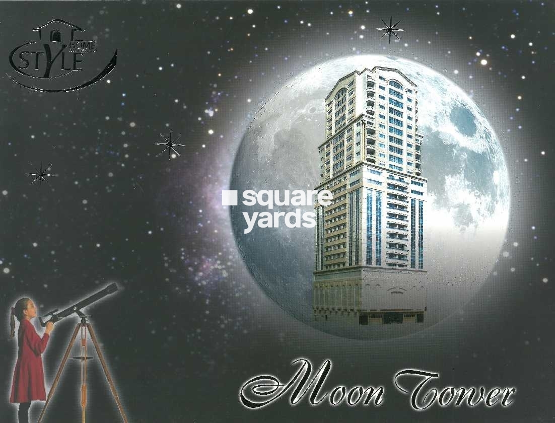 My Style Moon Tower Tower View