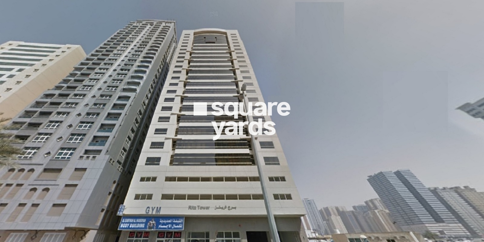 Ritz Tower Al Khan Apartment, Al Khan, Sharjah