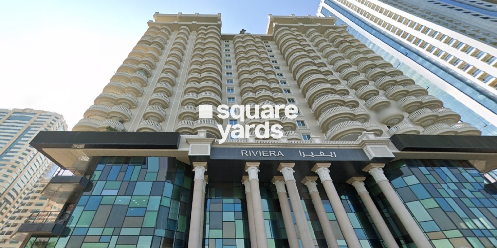 Riviera Towers Apartment, Al Majaz, Sharjah