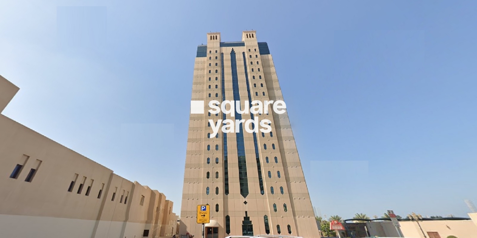 SCIDC Building , Al Mareija, Sharjah