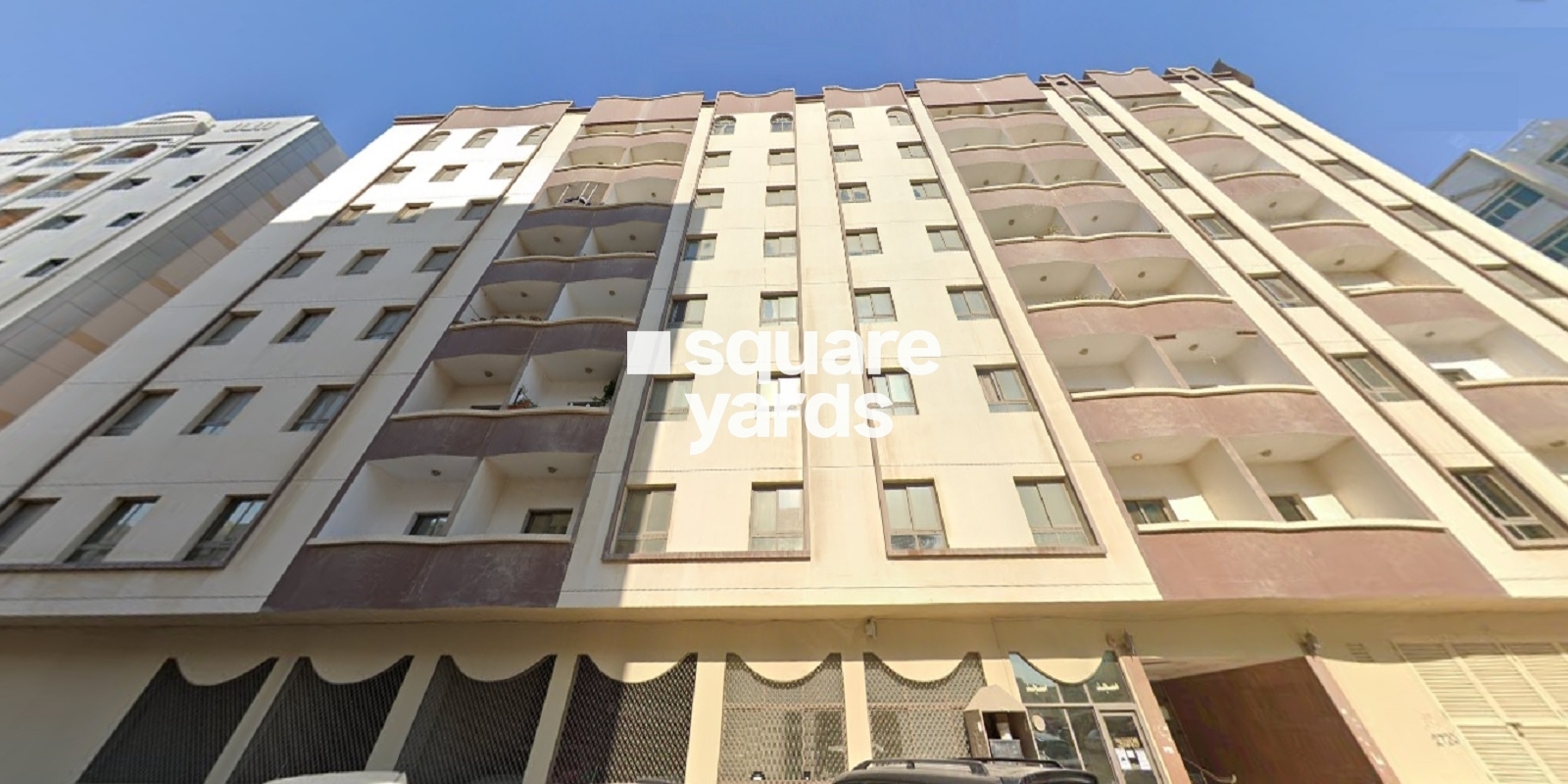 Shahba Building Cover Image