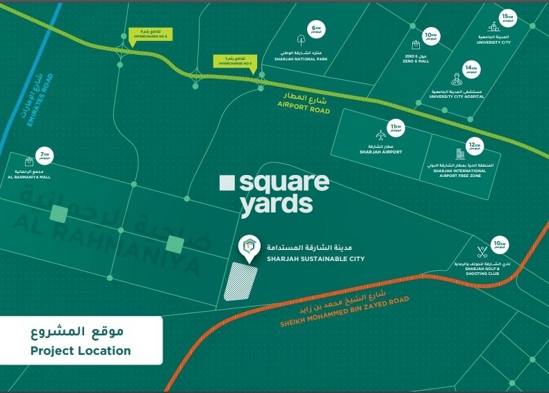 Sharjah Sustainable City Phase 1 Location Image