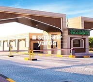 Shoumous Sharjah Garden City Entrance View