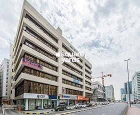 Al Faisal Building, Al Qasimia Sharjah
