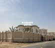 Al Gharayen