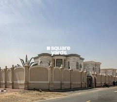 Al Gharayen