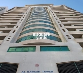 Al Kawsar Tower, Al Nahda (Sharjah), Sharjah