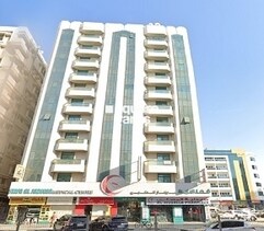Al Musallah Building