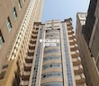 Al Naeem Tower