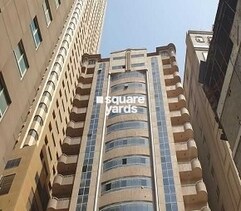 Al Naeem Tower