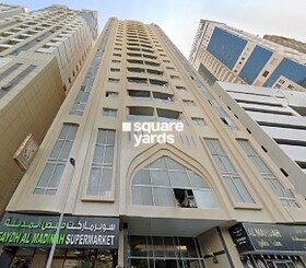 Al Saqer Tower, Al Mamzar Sharjah