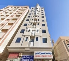 Al Thuriah Petrofac Tower,Al Khan,Sharjah