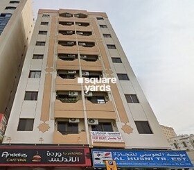 Al Yasmin Plaza, Al Mareija Sharjah