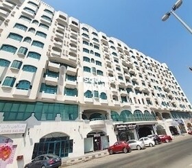 Al Yousifi Building, Al Majaz Sharjah