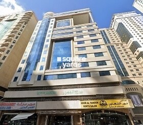 Burj Al Mamzar, Al Mamzar Sharjah