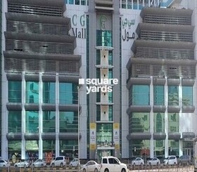 CG Mall, Al Qasimia Sharjah
