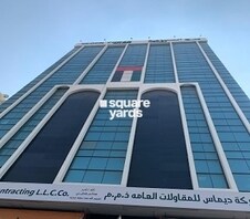 Al Nabaah Building,Al Musalla,Sharjah