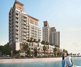 Eagle Citrine Residences, Al Mamzar Sharjah