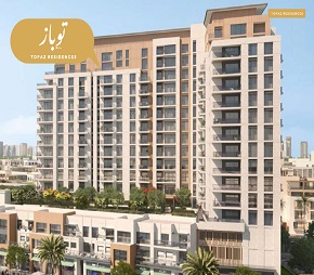 Eagle Topaz Residences, Al Mamzar, Sharjah