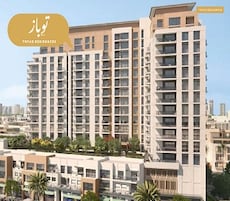 Eagle Topaz Residences, Al Mamzar, Sharjah