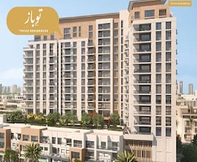 Eagle Topaz Residences, Al Mamzar Sharjah