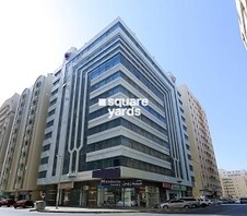 GGICO Qasimia 10 Featured Image