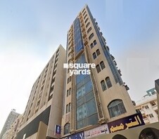 Al Nabaah Building,Al Mareija,Sharjah