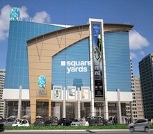 Nice iMall, Al Nahda (Sharjah), Sharjah