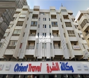 Orient Building in Al Mareija