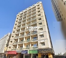 Al Nabaah Building,Al Musalla,Sharjah
